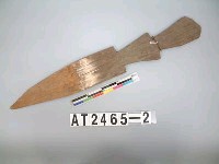 藏品(門飾)的圖片